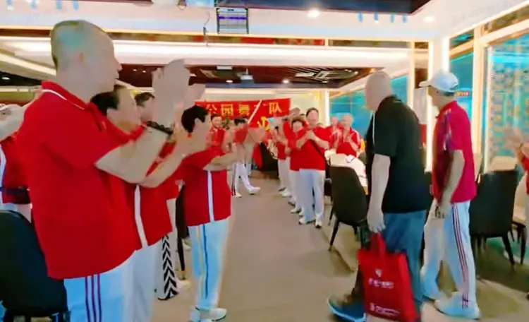 世界大健康运动联盟北京中心快乐大本营 2026年上半年工作会议圆满结束
