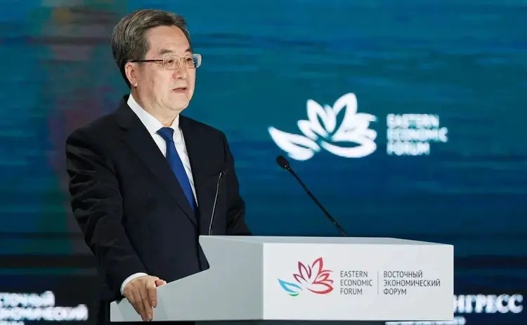 中国副总理丁薛祥在俄远东第十一届东方经济论坛全会上的致辞